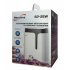 Ultrasonic humidifier SP-25W in white color Ultrasonic humidifier SP-25W in white color