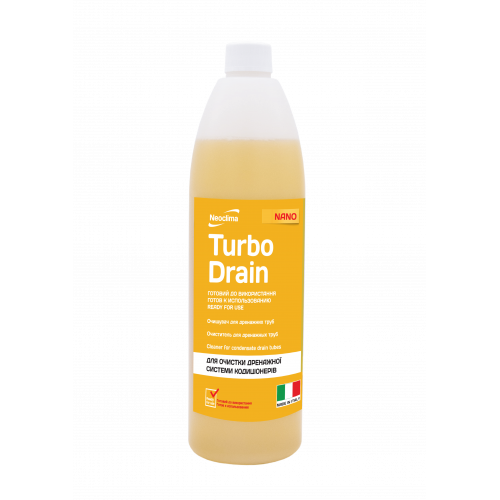 Тurbo drain 1л, готовый раствор Тurbo drain 1л, готовый раствор
