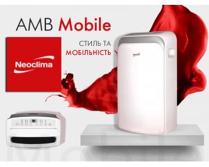 Что такое мобильный кондиционер переносного типа от Neoclima Mobile