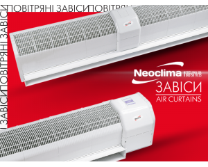 Classification of air curtains (thermal) - What and what are