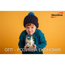 ☝🏻 Купить оптом кондиционеры выгодно - Кондиционеры опт ☝🏻