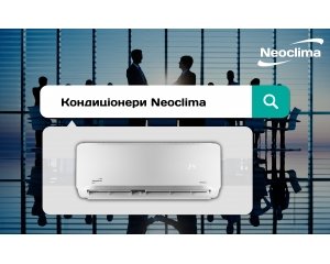 The difference between an inverter and a conventional non-inverter air conditioner