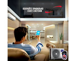 Лучшие бытовые кондиционеры. Какой сплит выбрать и как правильно