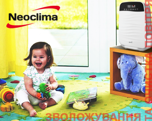 Neoclima humidifier and baby